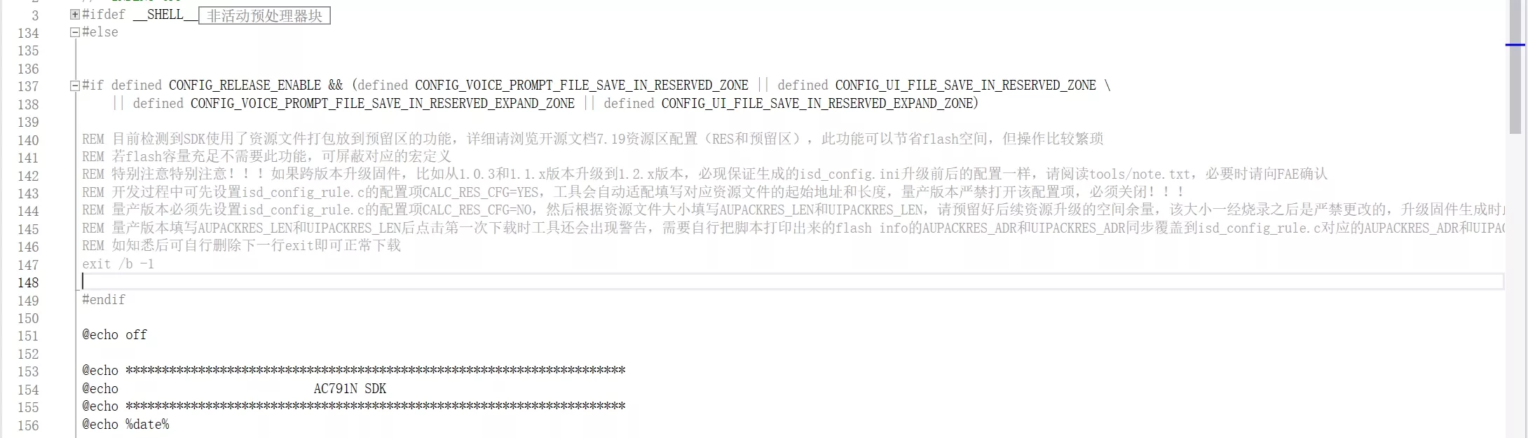 屏幕截图 2024-01-06 163730.png