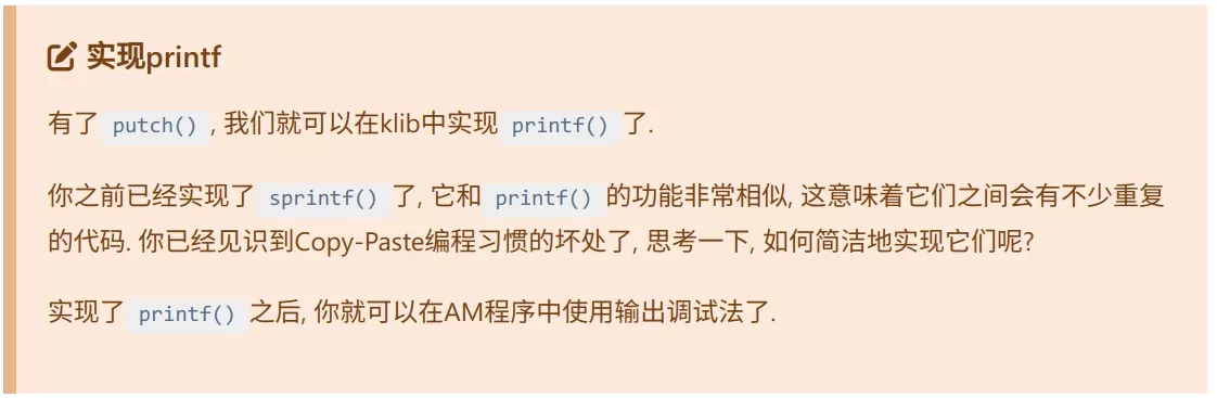 image-20250130205536885