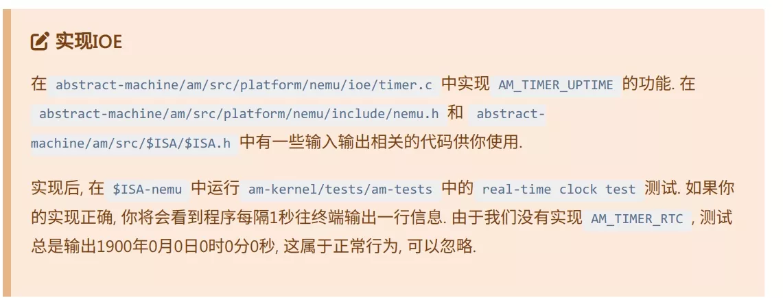 image-20250130210554582