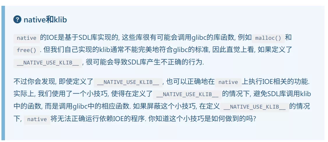 image-20250201183444110