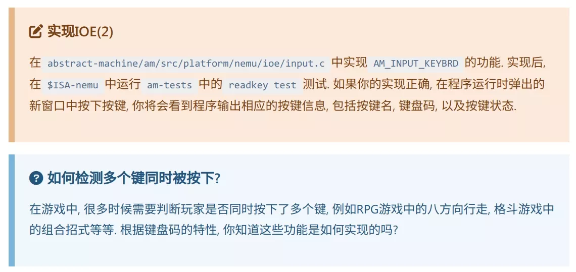 image-20250206021058707